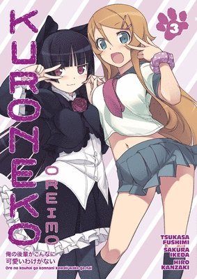 Oreimo: Kuroneko Volume 3 1