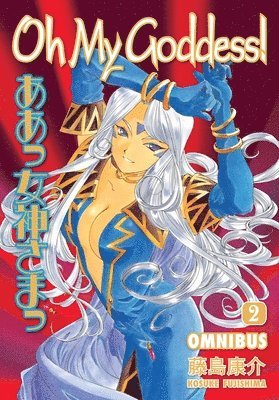Oh My Goddess! Omnibus, Volume 2
