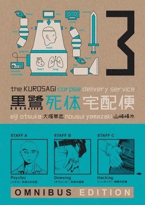 bokomslag Kurosagi Corpse Delivery Service, The: Book Three Omnibus