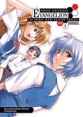 Neon Genesis Evangelion: The Shinji Ikari Raising Project Omnibus Volume 1 1