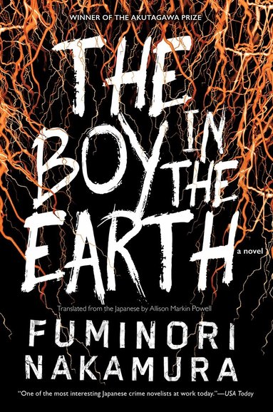 Fuminori Nakamura - Boy in the Earth, Häftad