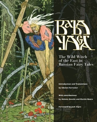 Baba Yaga 1