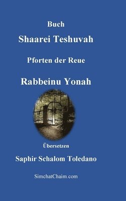 bokomslag Buch Shaarei Teshuvah - Pforten der Reue