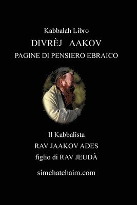 bokomslag Divrèj Aakov - Pagine Di Pensiero Ebraico