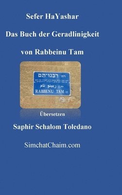 bokomslag Sefer HaYashar - Das Buch der Geradlinigkeit