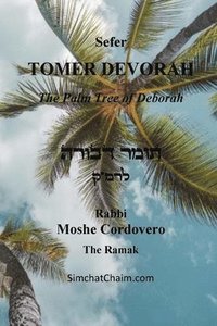 bokomslag TOMER DEVORAH - The Palm Tree of Deborah