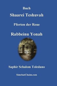 bokomslag Buch Shaarei Teshuvah - Pforten der Reue