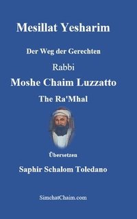 bokomslag Mesillat Yesharim - Der Weg der Gerechten