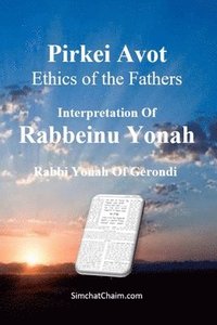 bokomslag Pirkei Avot - Ethics of the Fathers [Rabbeinu Yonah]