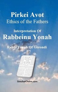 bokomslag Pirkei Avot - Ethics of the Fathers [Rabbeinu Yonah]