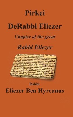 Pirkei DeRabbi Eliezer - Chapter of the great Rebbi Eliezer 1