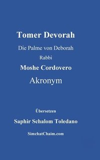 bokomslag Tomer Devorah - Die Palme von Deborah