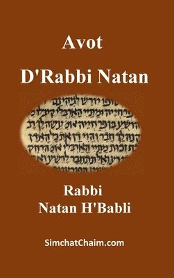 bokomslag Avot D'Rabbi Natan