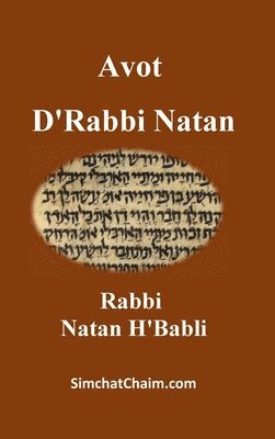 Avot D'Rabbi Natan 1
