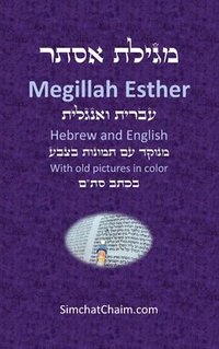 bokomslag Book of Esther - Megillah Esther [Hebrew & English]