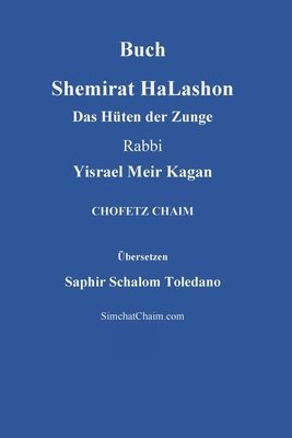 bokomslag Buch Shemirat HaLashon - Das Hten der Zunge