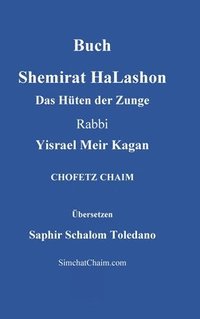 bokomslag Buch Shemirat HaLashon - Das Hten der Zunge