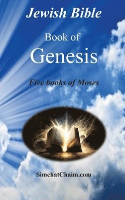 Jewish Bible - Book of Genesis 1