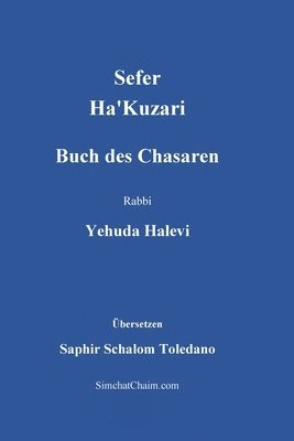 bokomslag Sefer Ha'Kuzari - Buch des Chasaren