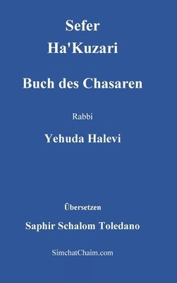 bokomslag Sefer Ha'Kuzari - Buch des Chasaren