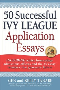 bokomslag 50 Successful Ivy League Application Essays