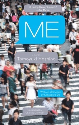 Tomoyuki Hoshino - Me, Häftad