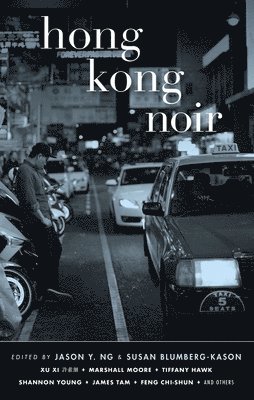 Hong Kong Noir 1