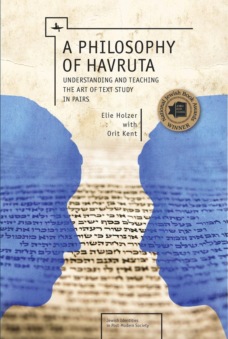 Elie Holzer, Orit Kent - Philosophy of Havruta, Häftad