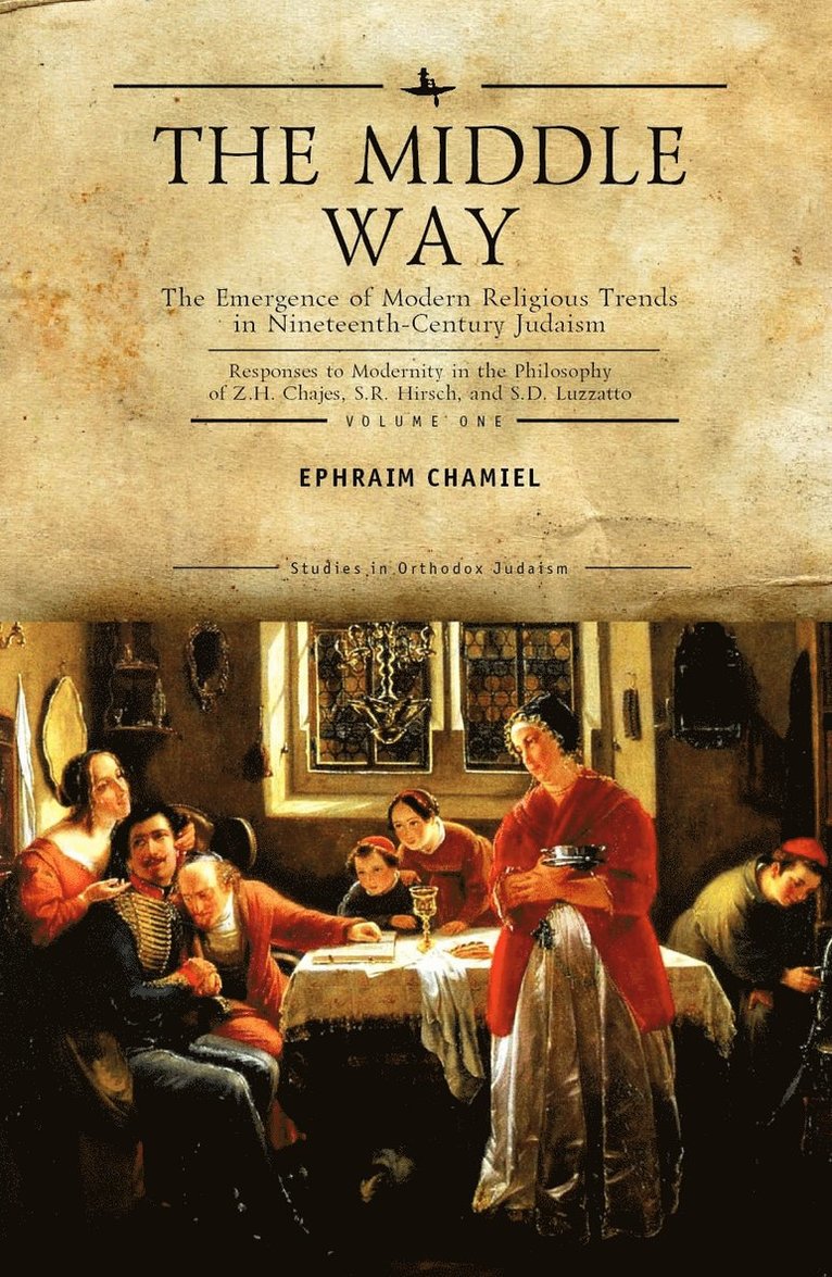 Middle Way
