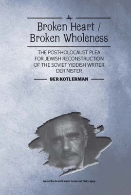 Broken Heart / Broken Wholeness 1