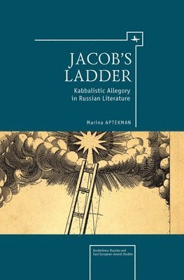 Jacob's Ladder 1