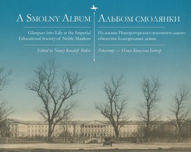 bokomslag Smolny Album