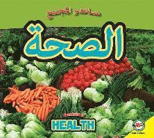 bokomslag Durrie, K: Health