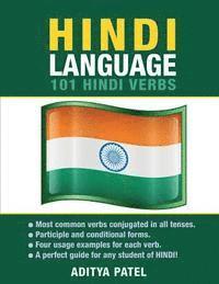 bokomslag Hindi Language: 101 Hindi Verbs