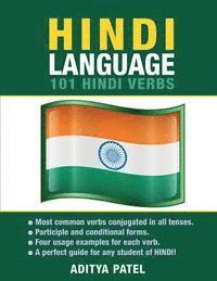 Aditya Patel - Hindi Language: 101 Hindi Verbs, Häftad