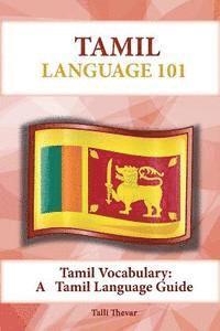 bokomslag Tamil Vocabulary: A Tamil Language Guide