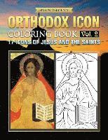 Orthodox Icon Coloring Book Vol.2: 17 Icons of Jesus and The Saints 1