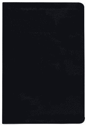 KJV Thinline Reference Bible