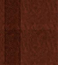 bokomslag Kjv expressions bible - journaling through gods word