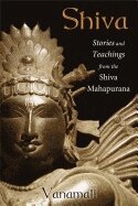 Vanamali - Shiva, Häftad