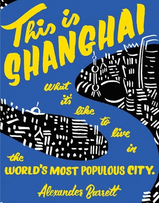 This is Shanghai 1