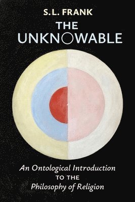 The Unknowable 1