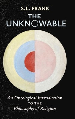 The Unknowable 1