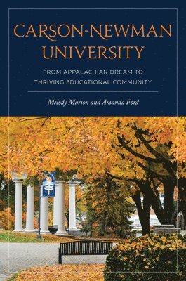 Carson-Newman University 1