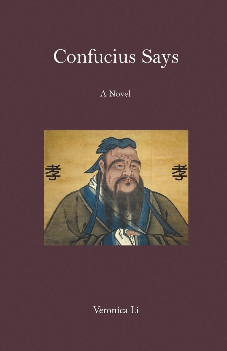 Confucius Says 1