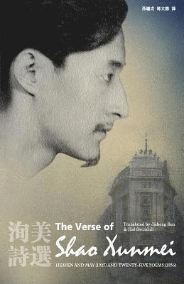 Xunmei Shao - Verse of Shao Xunmei, Häftad