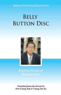 bokomslag Belly Button Disc