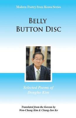 Belly Button Disc 1