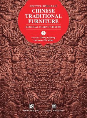 bokomslag Encyclopedia of Chinese Traditional Furniture, Vol. 3