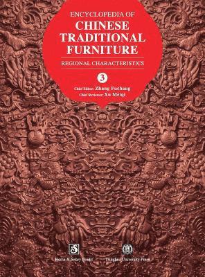 bokomslag Encyclopedia of Chinese Traditional Furniture, Vol. 3